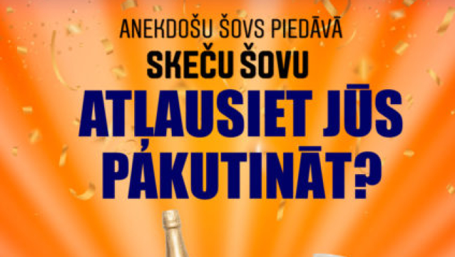Skeču šovs “Atļausiet jūs pakutināt?”
