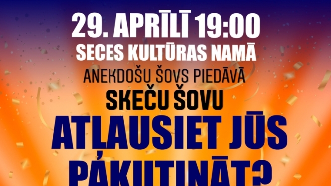 Skeču šovs
