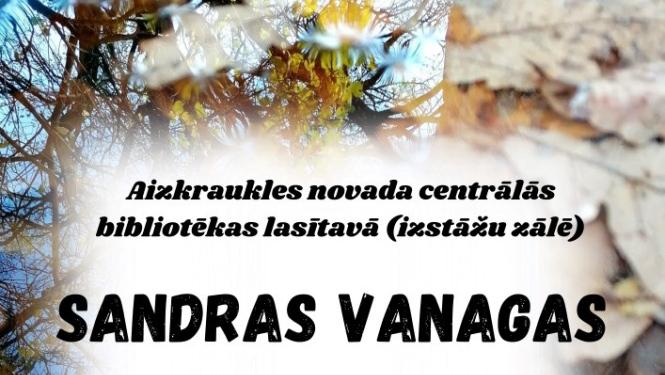Izstāde