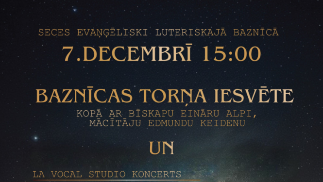 Seces baznīcas torņa iesvēte un LA Vocal Studio koncerts “Tas Kungs ir klāt”