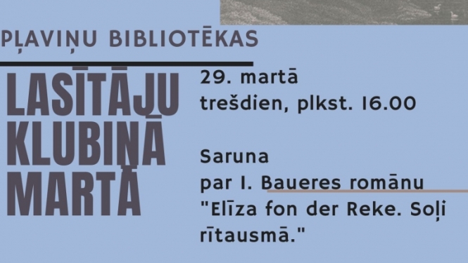 afiša