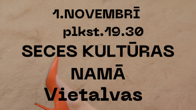 Pasākums