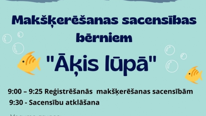 Pasākums