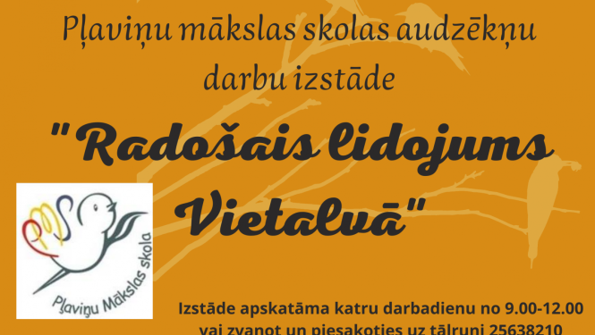 radošais vliedojums Vietalvā