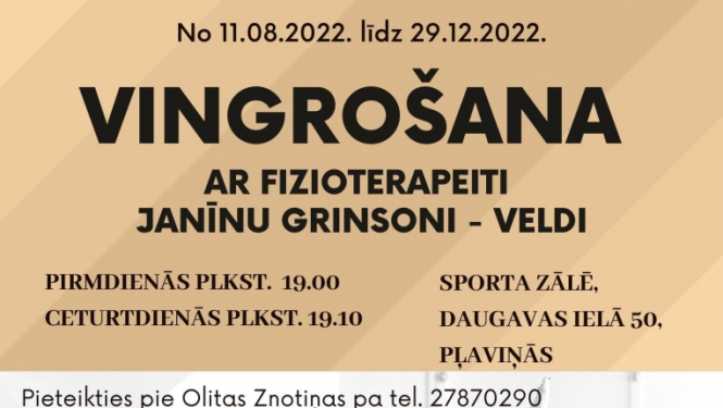 vigrošana - afiša