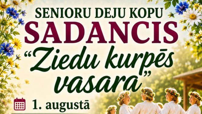 sadancis