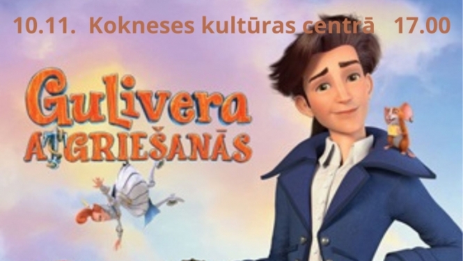 filma