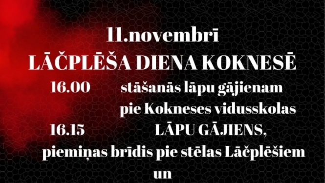 Pasākums