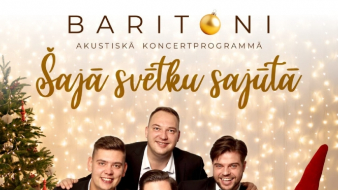 Koncerts