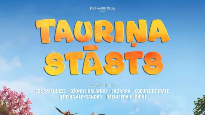 filma