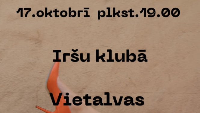 Izrāde
