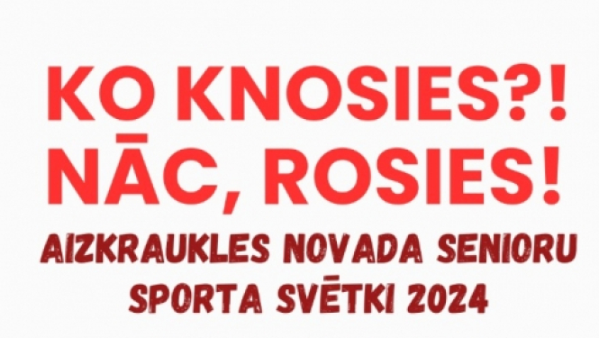Sporta svētku afiša