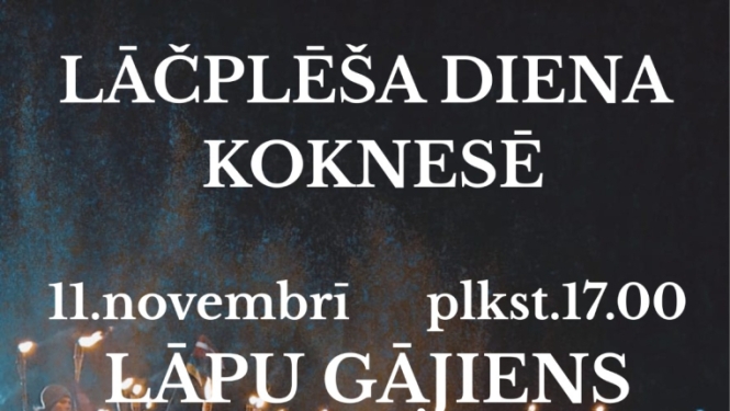 Lāčplēša dienas pasākumi Koknesē