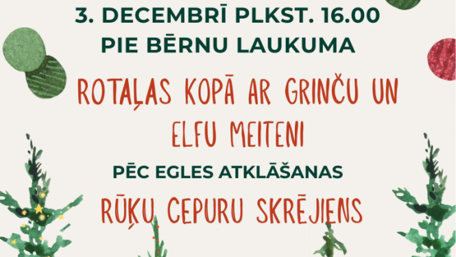 Ziemassvētku egles atklāšana