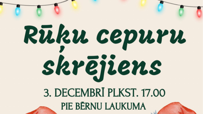 Rūķu cepuru skrējiens