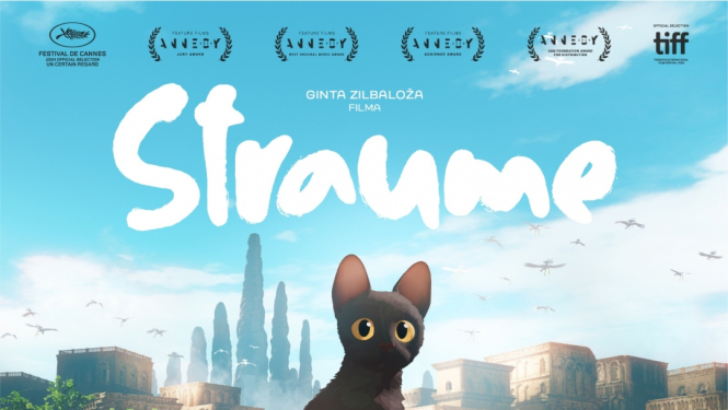filma