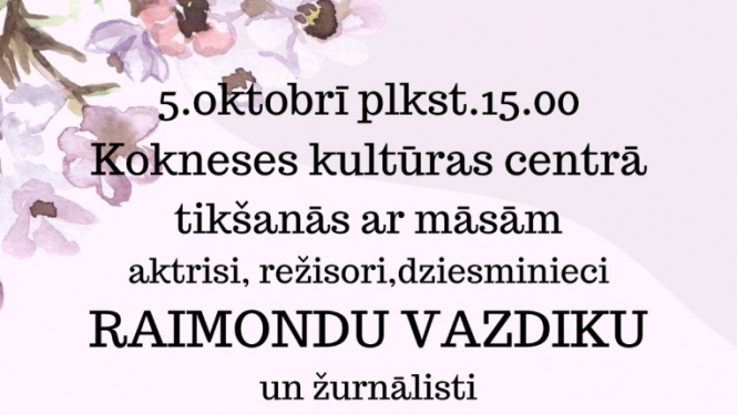 Pasākums