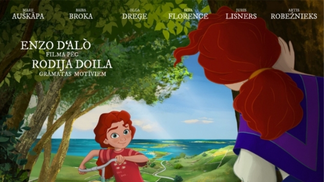 filma