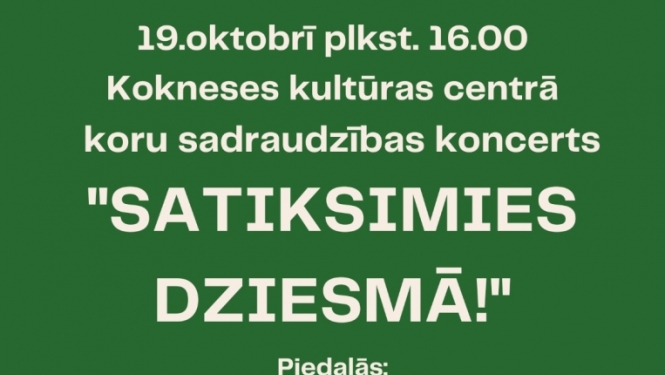 Pasākums