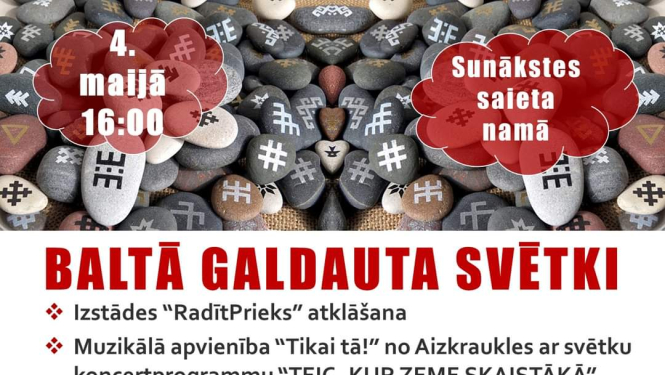 Pasākums