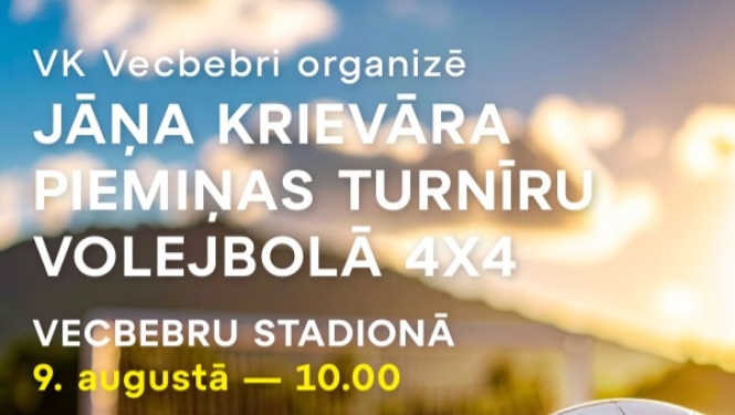 turnīra afiša