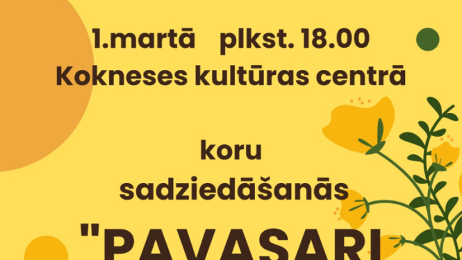 Pasākums