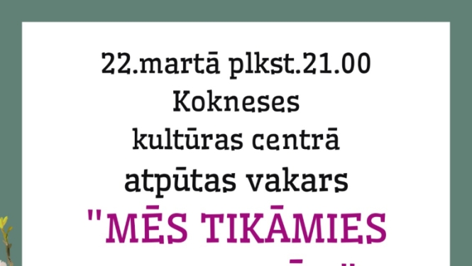 Pasākums