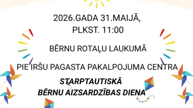 Bērnu aizsardzības diena