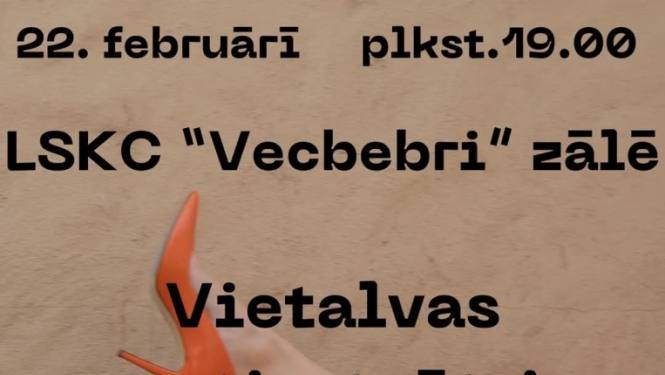 Pasākums