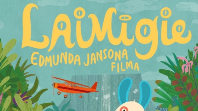 filma