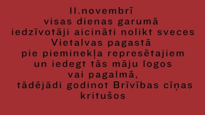 Pasākums