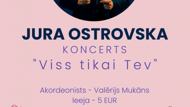 Koncerts