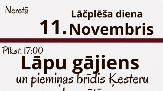 Pasākums