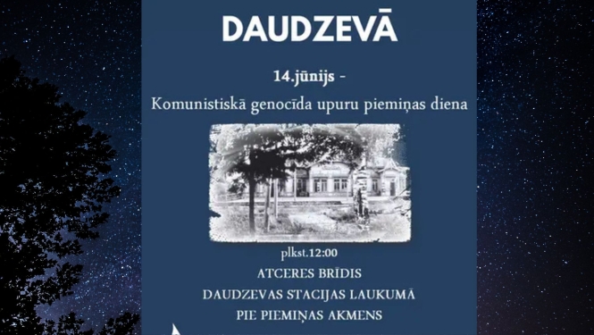 Pasākums