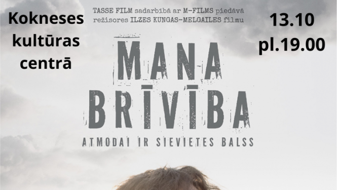 filma