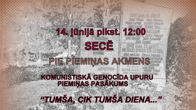 Pasākums