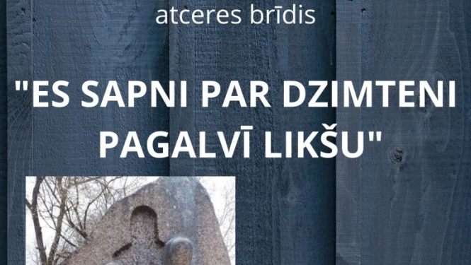 piemiņas brīdis