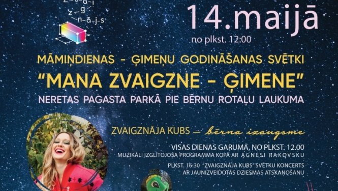 Pasākums