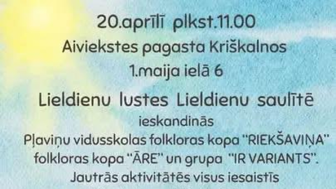 Pasākums