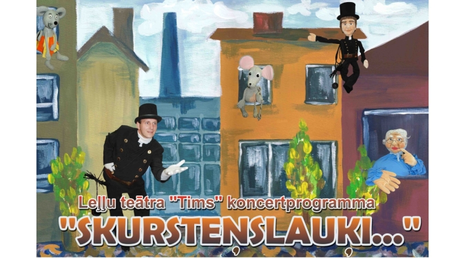Pasākums