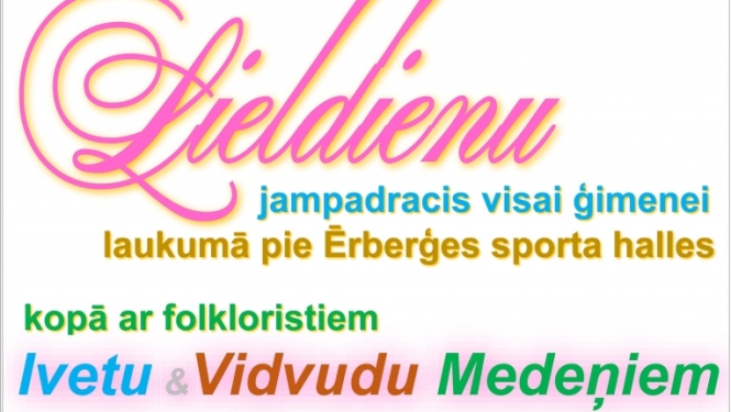 Pasākums