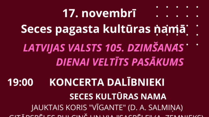 Pasākums