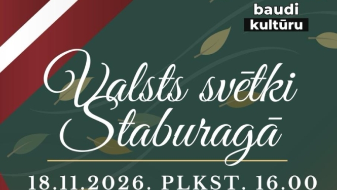 Valsts svētki Staburagā