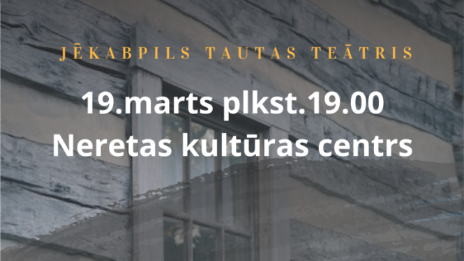Pasākums