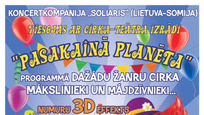 Cirka-teātra izrāde “Pasakainā planēta”