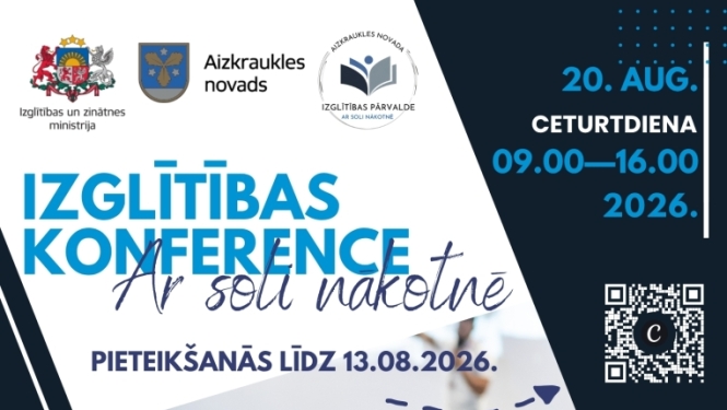 afisa konference