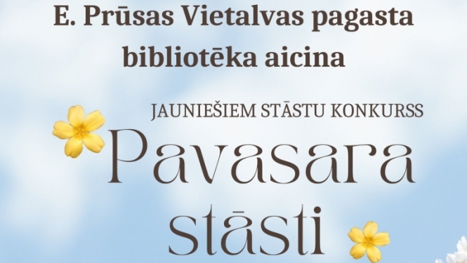 Pasākums