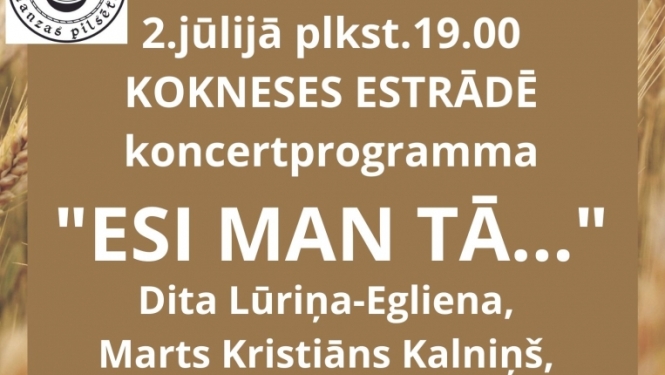 Koncerts