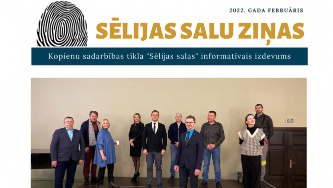 Sēlijas salas