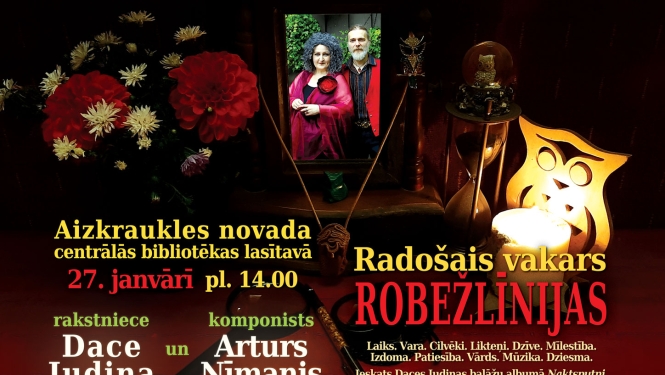 Pasākums